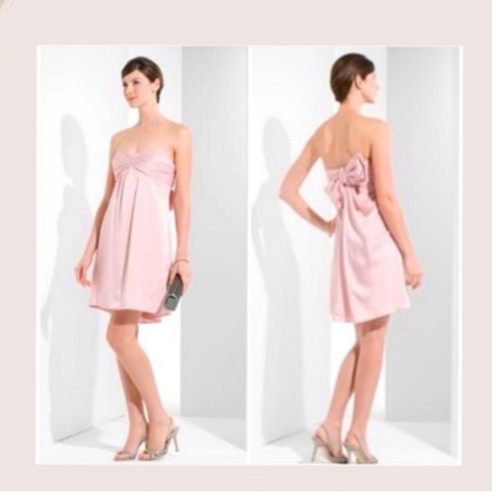 BCBG BABYDOLL SATIN PINK DRESS